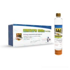 Odintropin 100 IU Cartridge Odin Pharmaceuticals